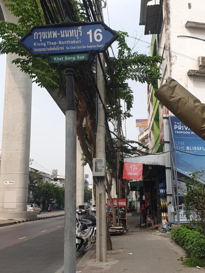 Tp Home Bangkok Exteriör bild